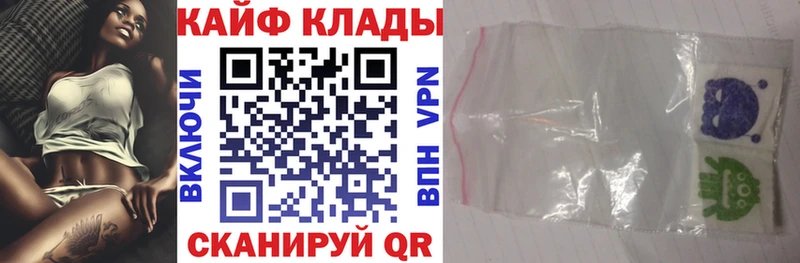 Купить закладку Осинники Каннабис  Меф  Кокаин  СОЛЬ  ГАШИШ 