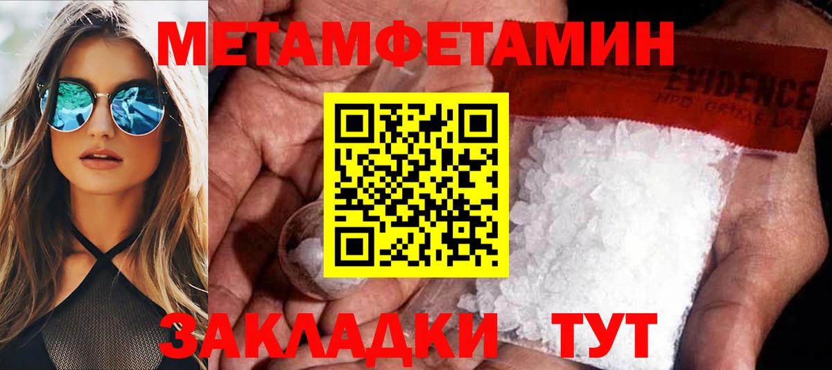 A PVP Осинники