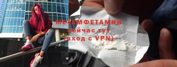 apvp Гусев