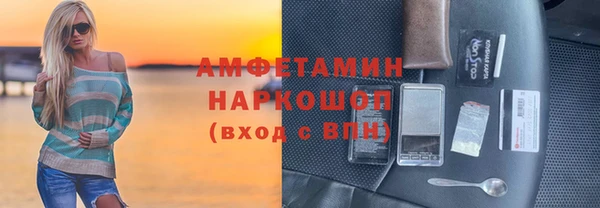 mix Строитель