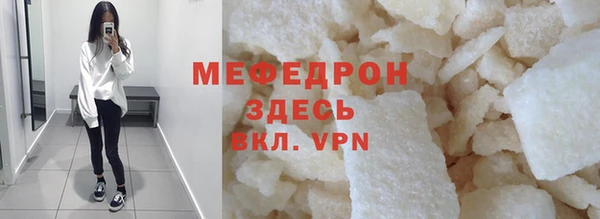 apvp Гусев