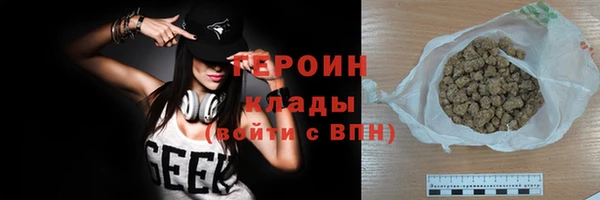 apvp Гусев