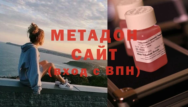 apvp Гусев