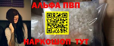 мефедрон мука Донской