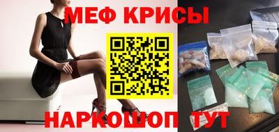 дурь Дубна