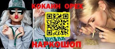 дурь Дубна