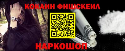 мефедрон мука Донской