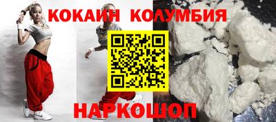 дурь Дубна