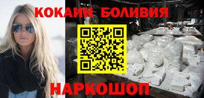 мефедрон мука Донской