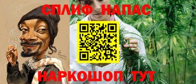 мефедрон мука Донской