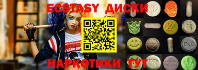 мефедрон мука Донской