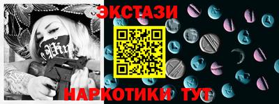 дурь Дубна