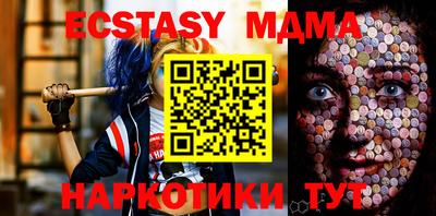 мефедрон мука Донской