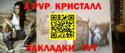 дживик Тула