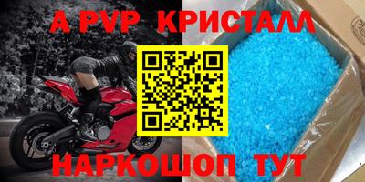 дурь Дубна