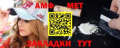 каннабис Донецк