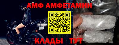 каннабис Донецк
