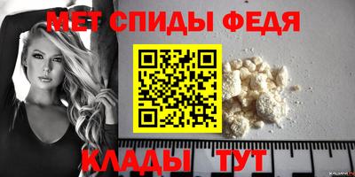 каннабис Донецк