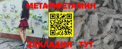дурь Дубна