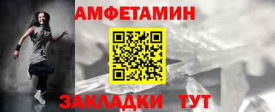 мефедрон мука Донской