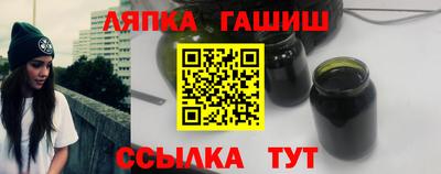 мефедрон мука Донской
