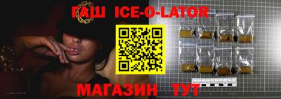 мефедрон мука Донской
