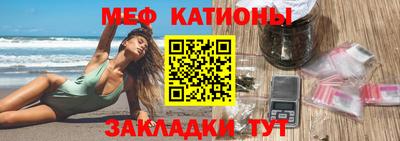 каннабис Донецк