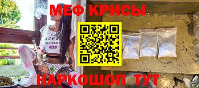 дурь Дубна