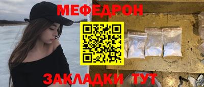 дурь Дубна