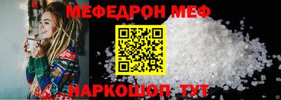 дурь Дубна