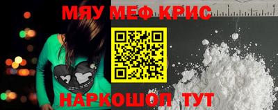 дурь Дубна