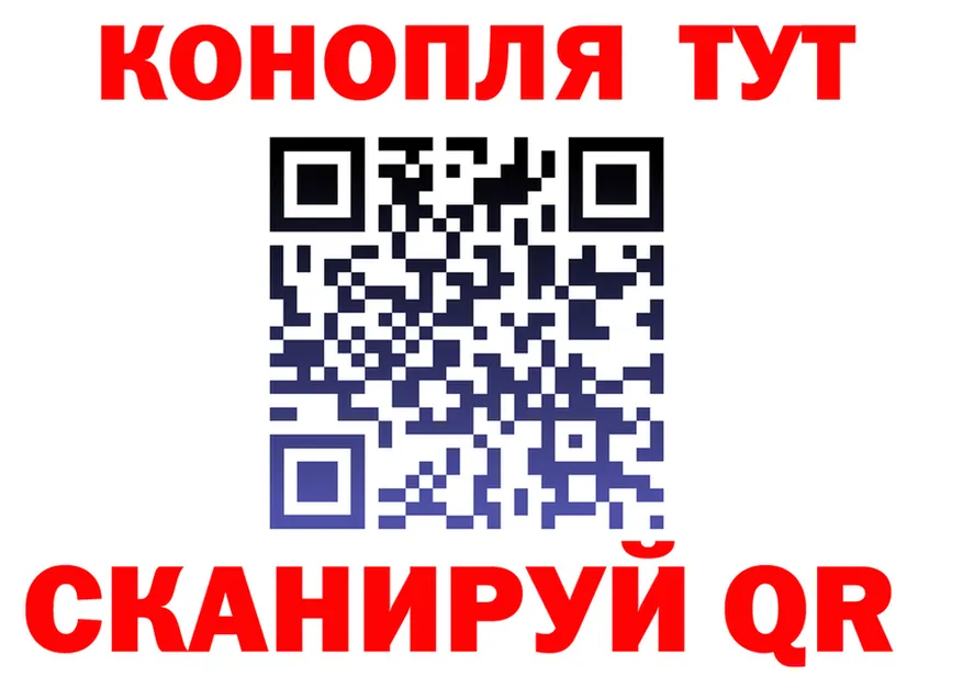Марихуана индика ONION shop OMG Осинники