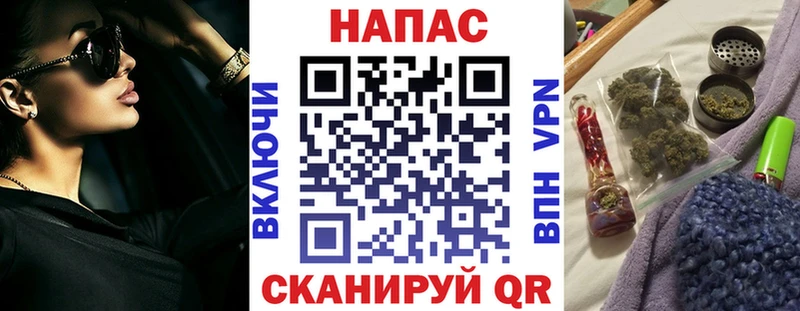 купить наркотик  Осинники  Каннабис индика 